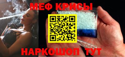 дмт Гусев
