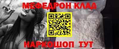 дмт Гусев