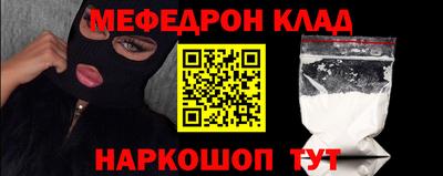 дмт Гусев