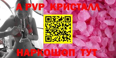 дмт Гусев