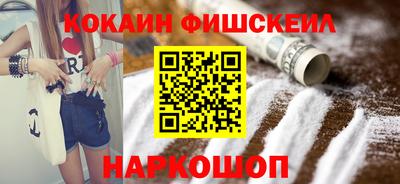 дмт Гусев