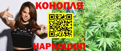 кокаин перу Гусиноозёрск