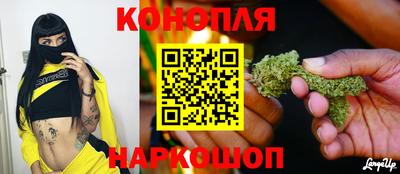 стафф Гусь-Хрустальный