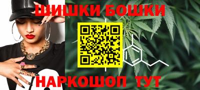 кокаин перу Гусиноозёрск
