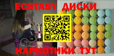 дмт Гусев