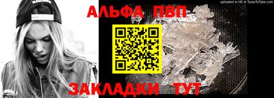 дмт Гусев