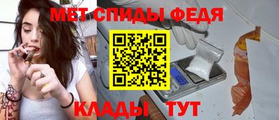дмт Гусев