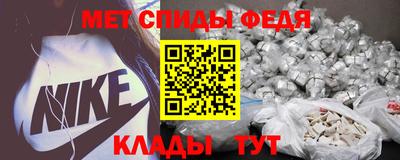 кокаин перу Гусиноозёрск