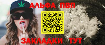 дмт Гусев