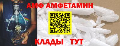 кокаин перу Гусиноозёрск