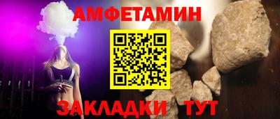 кокаин перу Гусиноозёрск