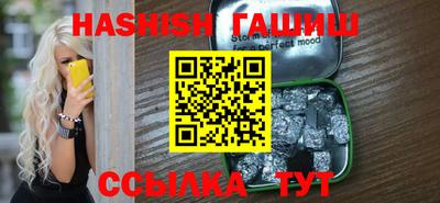 дмт Гусев